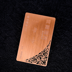 Danh thiếp kim loại, Namecard kim loại, Thẻ kim loại, Thẻ VIP MS 21525