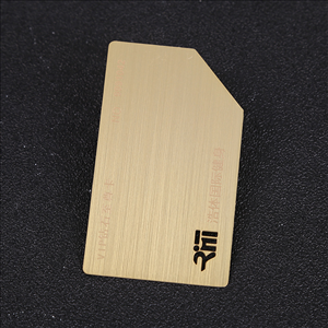 Danh thiếp kim loại, Namecard kim loại, Thẻ kim loại, Thẻ VIP MS 21526