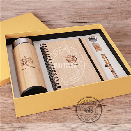 Giftset: Bộ quà tặng sổ bìa da, bút kí kim loại, bình giữ nhiệt và móc chìa khóa MS 23052