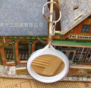 Móc chìa khóa bằng gương MS 18032