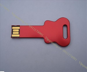 USB chìa khóa, USB mở bia MS 16951